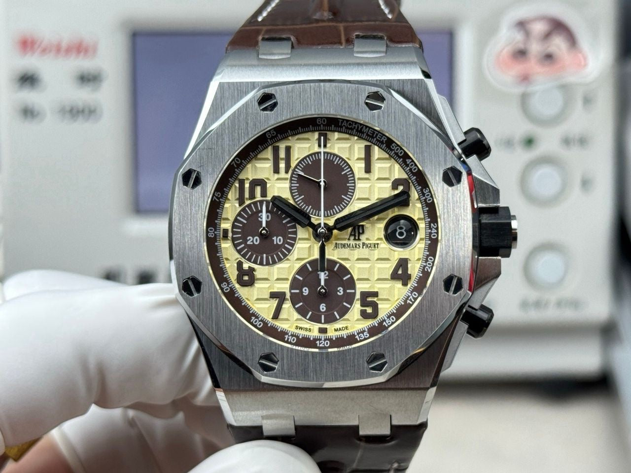 Audemars Piguet royal oka offshore chronograph
